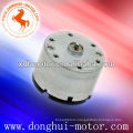 12v dc motor suppliers RF-520